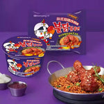 Samyang | Buldak Ramen 5pz – Gusto Pollo Fritto Piccante e Dolce (Edizione Cinese) - Trovasia - I01001 - 1302