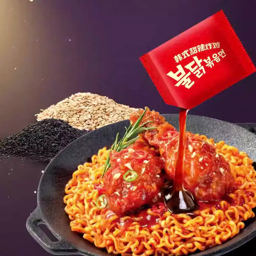 Samyang | Buldak Ramen 5pz – Gusto Pollo Fritto Piccante e Dolce (Edizione Cinese) - Trovasia - I01001 - 1302