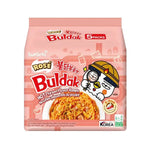 Samyang | Buldak Ramen 5pz - Gusto Rose Carbonara - Trovasia - I01001 - 1003