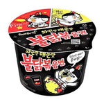 Samyang | Buldak Ramen Bowl - Gusto Originale - Trovasia - I01001 - 0301