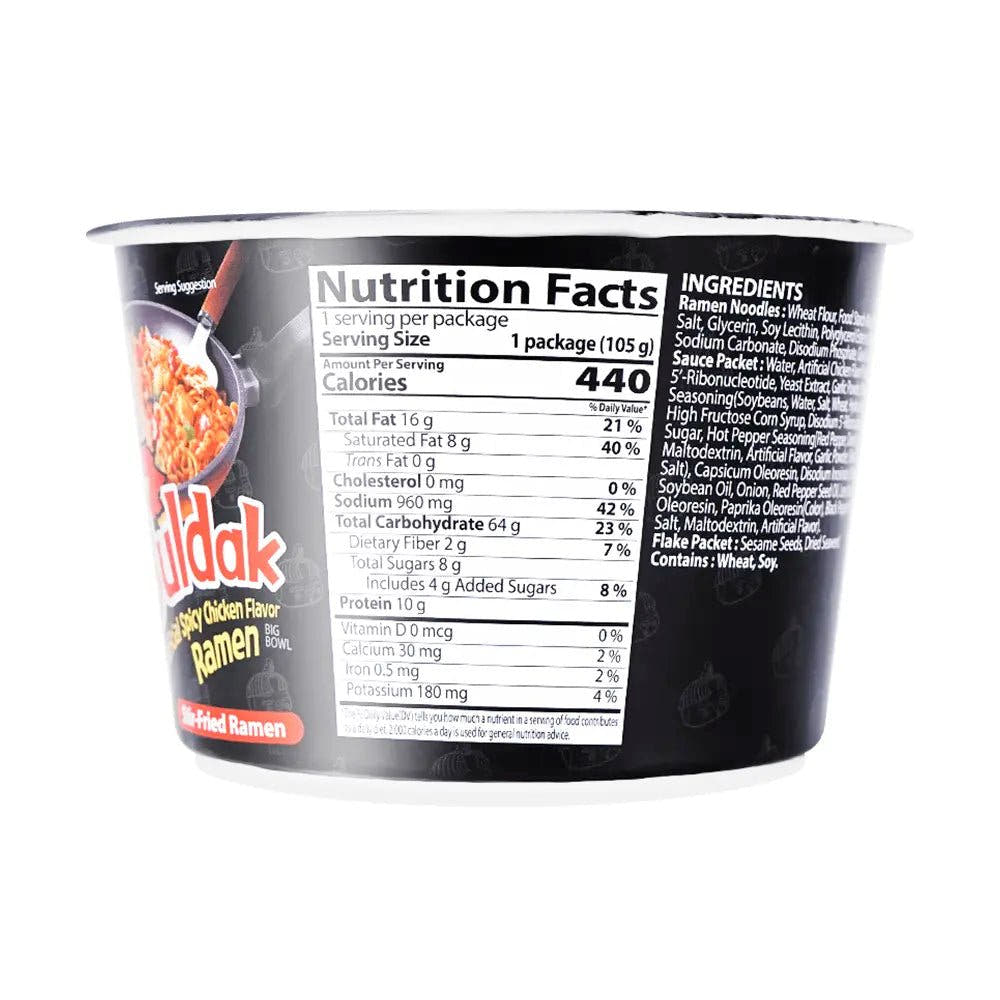 Samyang | Buldak Ramen Bowl - Gusto Originale - Trovasia - I01001 - 0102