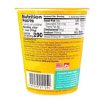 Samyang | Buldak Ramen Cup – Gusto Formaggio - Trovasia - I01 - RM001 - 010303