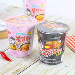 Samyang | Buldak Ramen Cup – Gusto Originale - Trovasia - I01001 - 0201