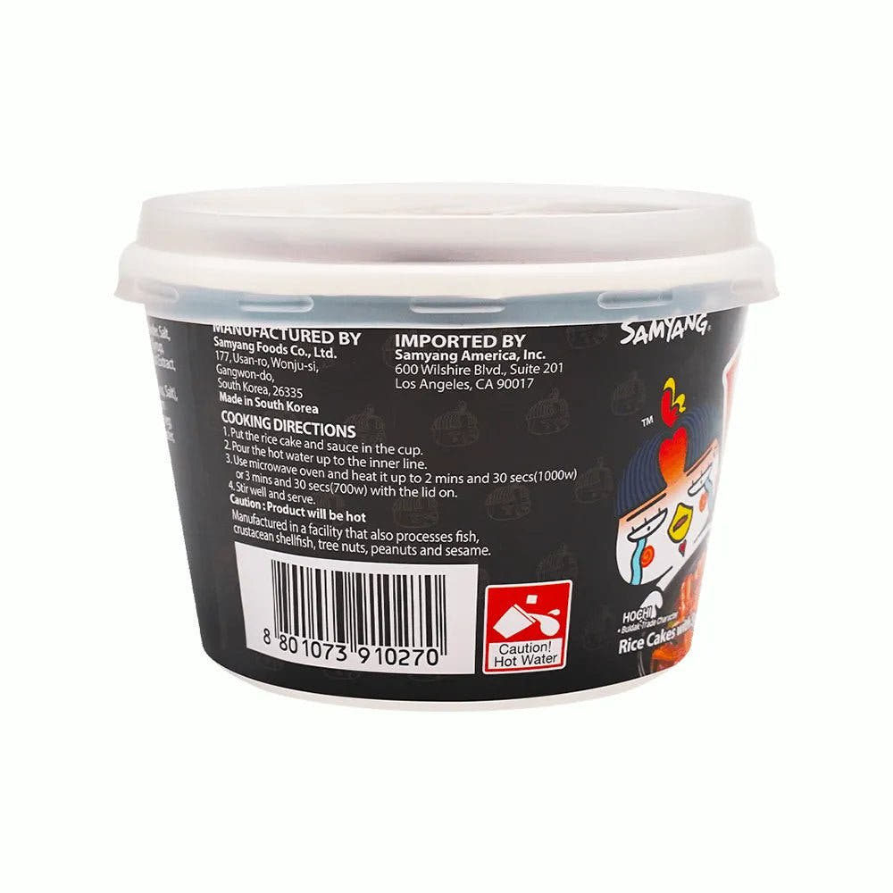 Samyang Tteokbokki 185g - Gusto Originale - Trovasia - I08007 - 01