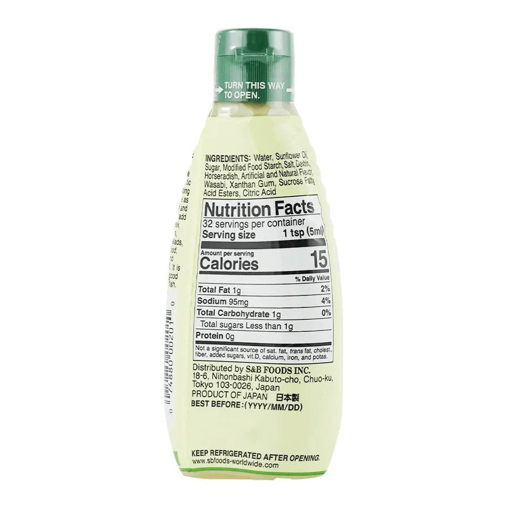 S&B | Pasta di Wasabi 170g - Trovasia - C11008 - 01