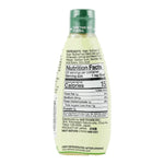 S&B | Pasta di Wasabi 170g - Trovasia - C11008 - 01