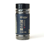 Semi di Sesamo Nero Tostati 130g - Trovasia - A08011 - 02