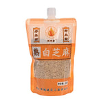 Semi di Sesamo Tostati 250g - Trovasia - A08020 - 01