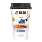 Serie Premium | Bubble Tea Istantaneo - Gusto Mirtillo - Trovasia - B02003 - 02