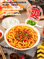 Spaghetti di Patate con Salsa al Sesamo 268g - Trovasia - I04009 - 02