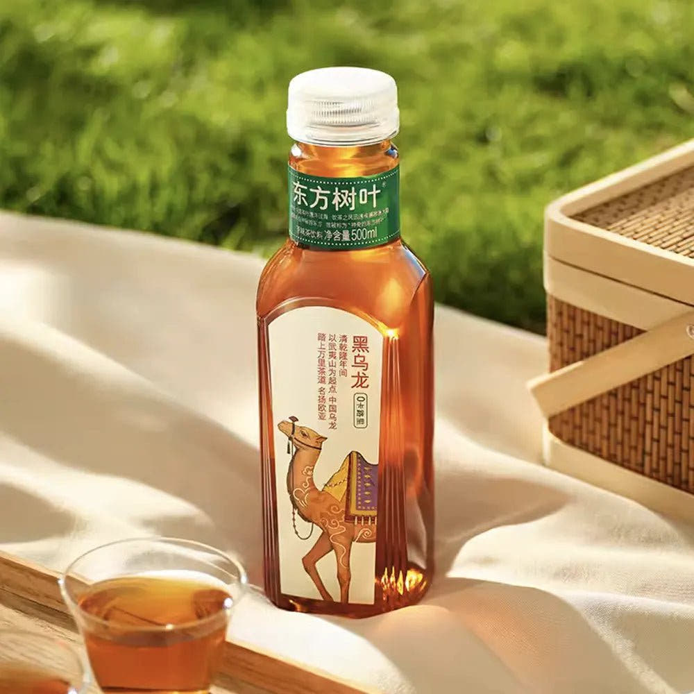 Tè Nero Oolong 500ml - Trovasia - b0101101