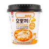 Yopokki | Tteokbokki Cup - Gusto Formaggio