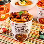 Tteokbokki Cup 120g - Gusto Jjajang - Trovasia - i00201