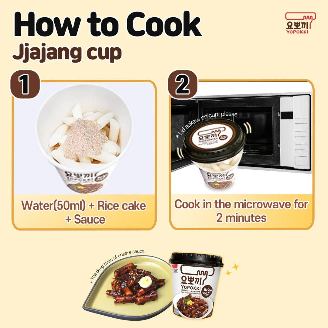 Tteokbokki Cup 120g - Gusto Jjajang - Trovasia - i00201