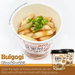 Yopokki | Tteokbokki Cup – Gusto Bulgogi - Trovasia - I08001 - 0702