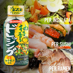 Yuzu Salsa per Insalata 150ml - Trovasia - C08008 - 01