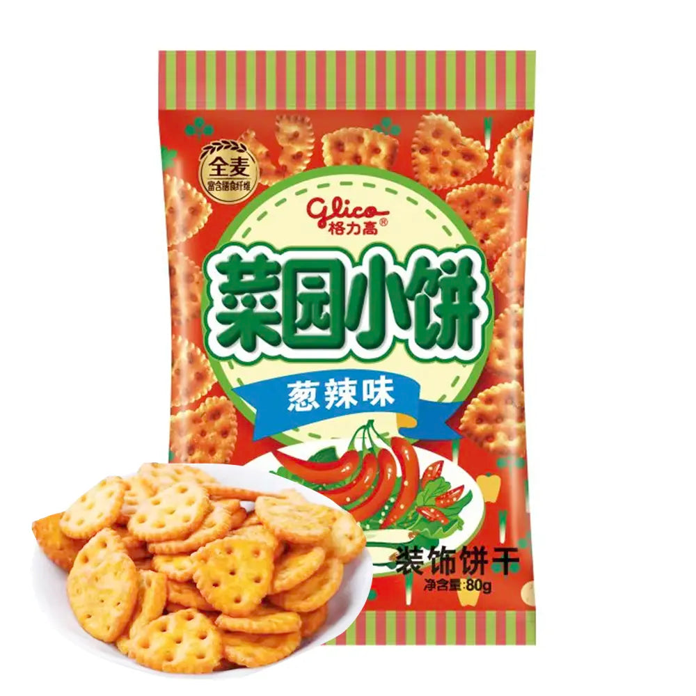 Glico | Herzhafte Kekse mit Zwiebel- und Chiligeschmack 80 g