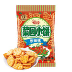 Glico | Biscottini Salati al Gusto Cipolla e Peperoncino 80g