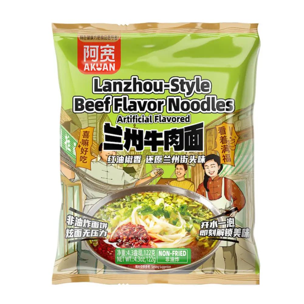 AKUAN | Noodles Istantanei 122g - LANZHOU Stile(Gusto di Manzo)