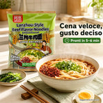 AKUAN | Noodles Istantanei 122g - LANZHOU Stile(Gusto di Manzo)
