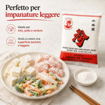 Tapioca Starch 400g