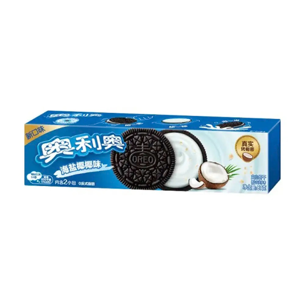 Biscotti Oreo 87g - Gusto Cocco al Sale Marino