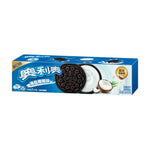 Biscotti Oreo 87g - Gusto Cocco al Sale Marino