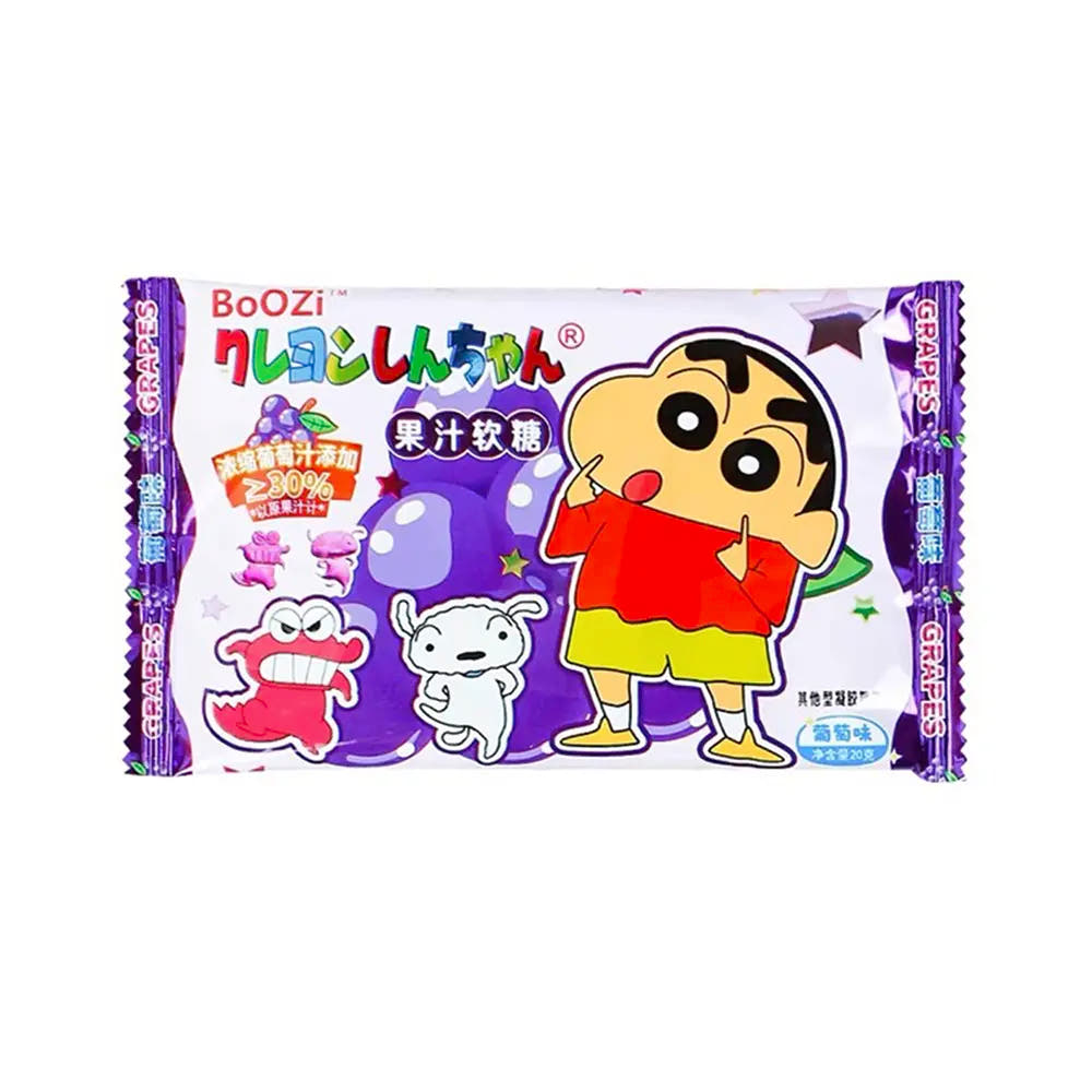 Boozi | Caramelle Gommose 20g - Gusto Uva