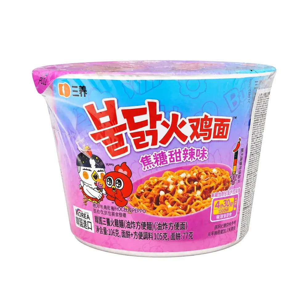 Samyang | Buldak Ramen Bowl – Gusto Caramello Dolce e Piccante