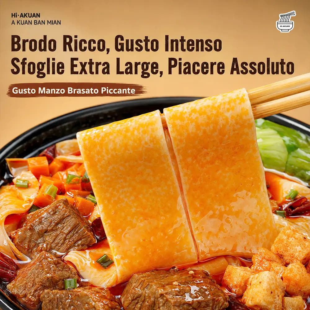 DaWanKuanMian | Noodles Larghi Istantanei – Stile ANHUI (Manzo Brasato Piccante)