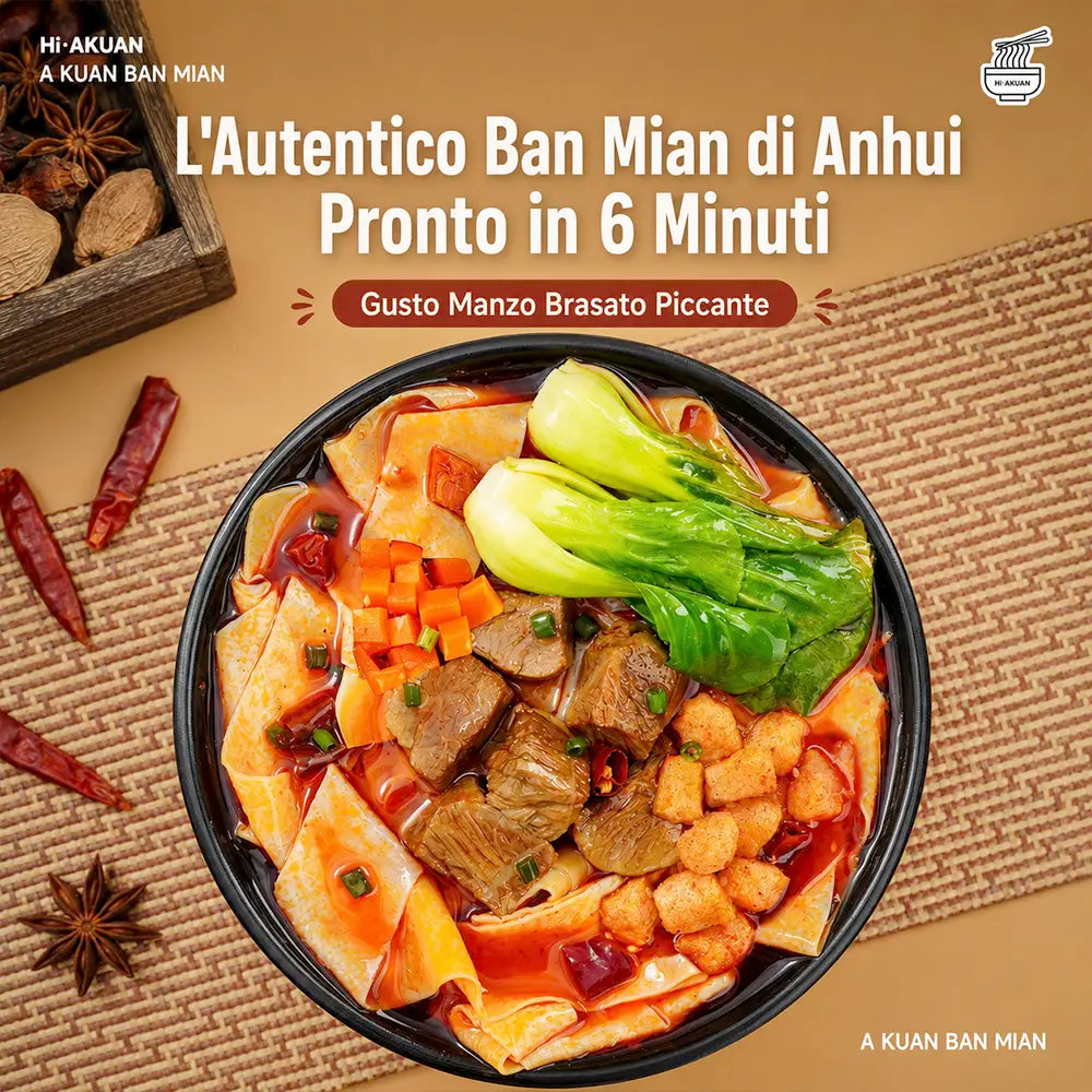 DaWanKuanMian | Noodles Larghi Istantanei – Stile ANHUI (Manzo Brasato Piccante)