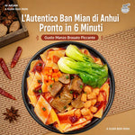 DaWanKuanMian | Noodles Larghi Istantanei – Stile ANHUI (Manzo Brasato Piccante)