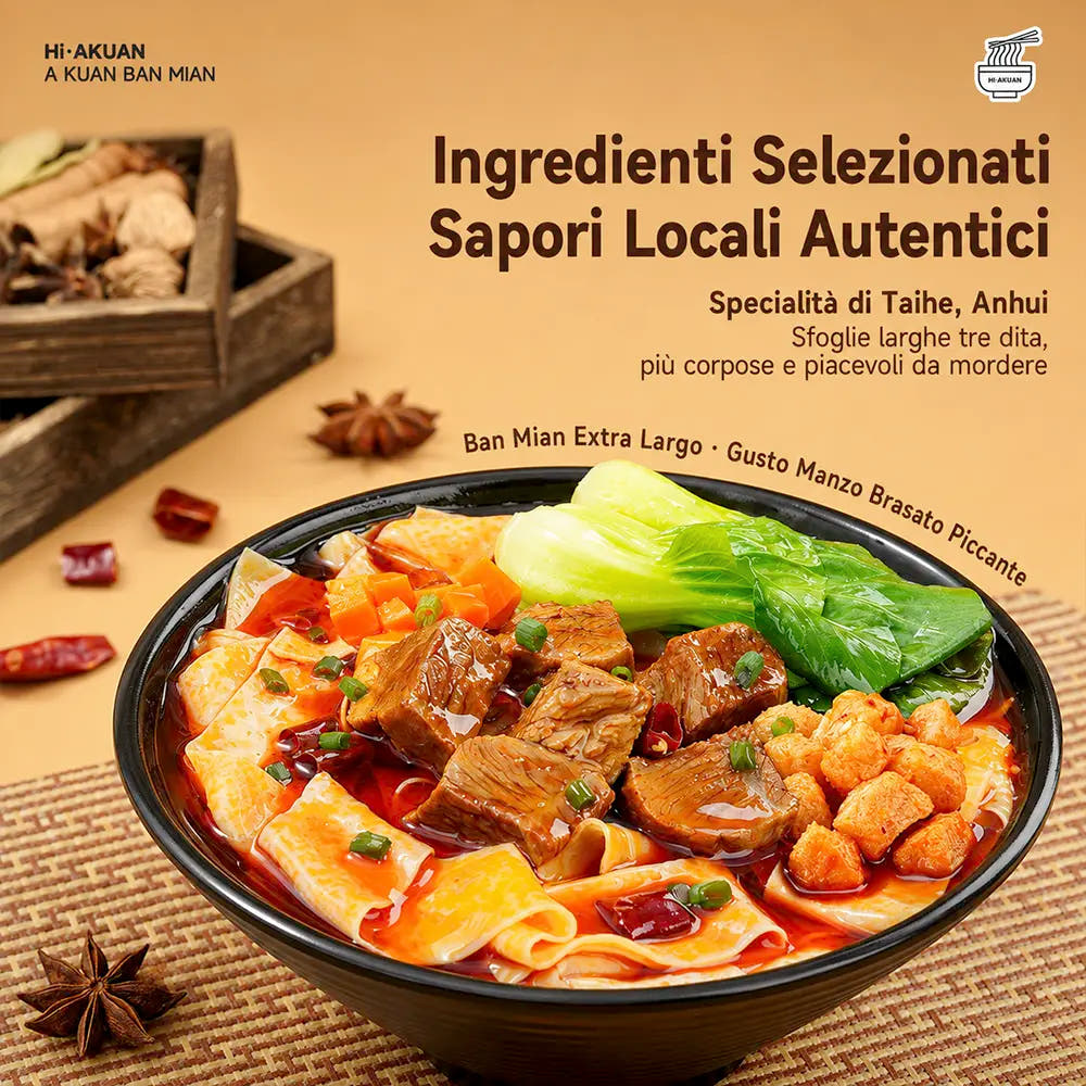 DaWanKuanMian | Noodles Larghi Istantanei – Stile ANHUI (Manzo Brasato Piccante)