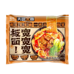 DaWanKuanMian | Noodles Larghi Istantanei – Stile ANHUI (Manzo Brasato Piccante)