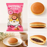 Dorayaki 195g – Gusto Fagioli Rossi