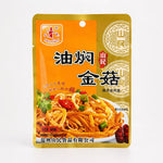 Funghi Enoki Conservati 80g