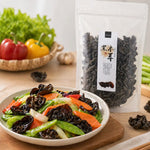 Funghi Neri 80g - Orecchie di Giuda Essiccate