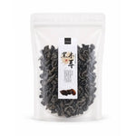 Funghi Neri 80g - Orecchie di Giuda Essiccate