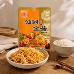 Funghi Enoki Conservati 80g