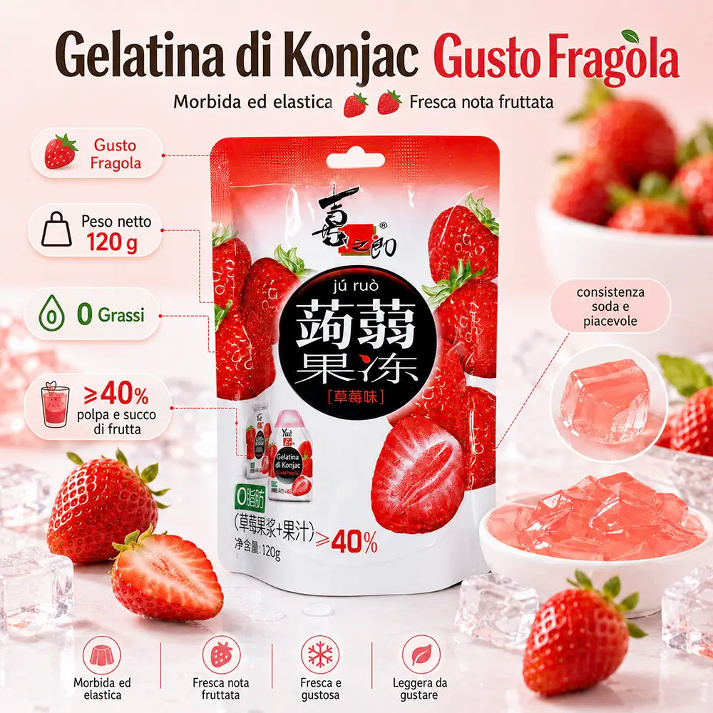 Gelatina di Konjac 120g - Gusto Fragola