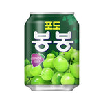 Haitai | Bong Bong 238ml - Gusto Uva
