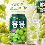 Haitai | Bong Bong 238ml - Gusto Uva