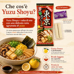 ITSUKI | Instant-Ramen für zwei Personen, 172 g, japanischer Geschmack: Tokyo Shoyu und Yuzu