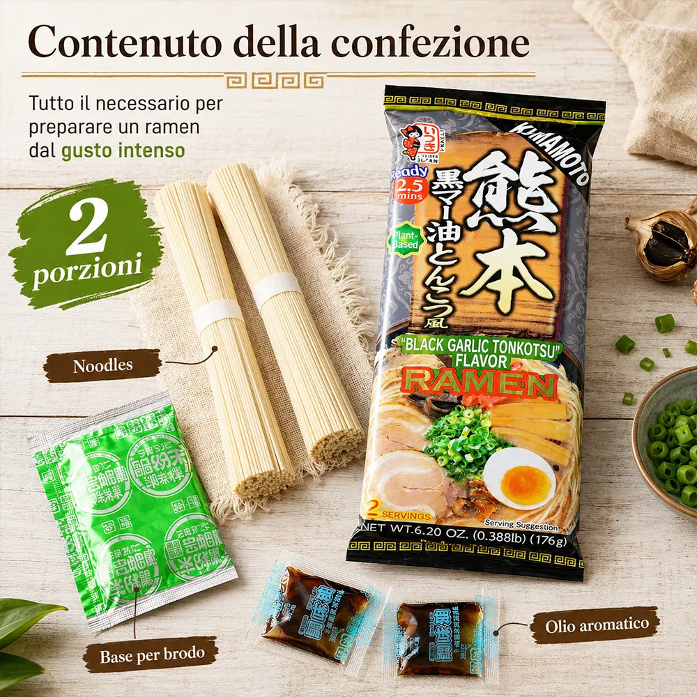 ITSUKI | Ramen Giapponese Istantaneo per Due Persone 176g - Gusto Aglio Nero di Kumamoto