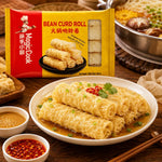 Involtini di Tofu per 120g - Ideale per Hotpot/Ramen