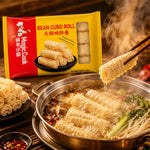 Involtini di Tofu per 120g - Ideale per Hotpot/Ramen