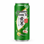 Japanese Green Tea 300ml - Tè Verde Senza Zuccheri