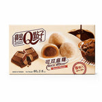 Mico Mochi 80g - Gusto Cacao