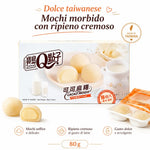 Mico Mochi 80g - Gusto Crema di Latte