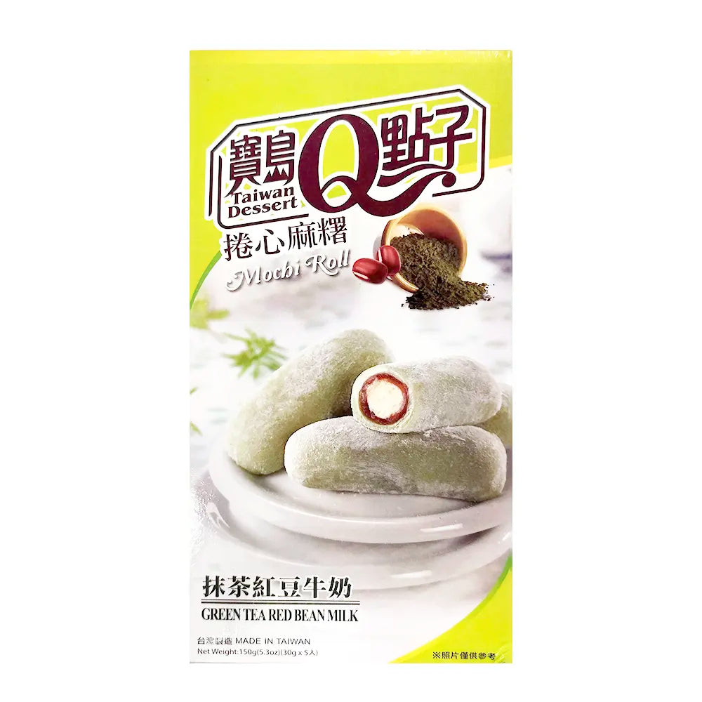 Mochi Roll 150g – Matcha Milk & Red Bean (Azuki)